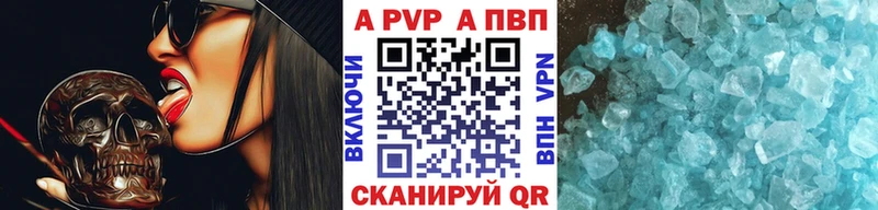 Купить закладку Жиздра КОКАИН  Марихуана  Меф  Галлюциногенные грибы  Гашиш 