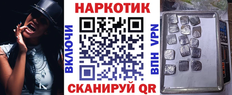 ЭКСТАЗИ Жиздра