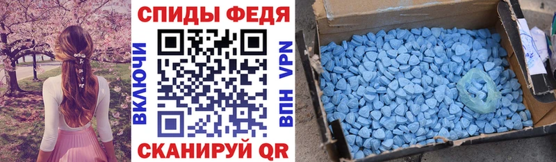 АМФ 98%  Жиздра 