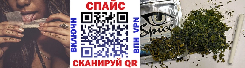 БУТИРАТ жидкий экстази  Жиздра 