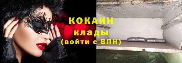 мет Михайловка