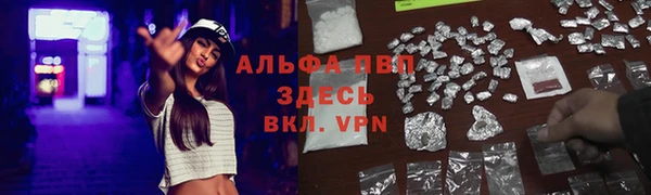 герыч Михайлов