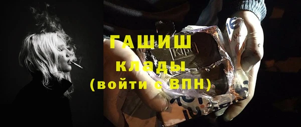 герыч Михайлов