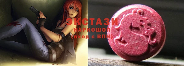 ALPHA PVP Михайловск