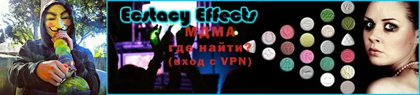 хмурый Белокуриха