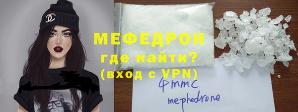 герыч Михайлов