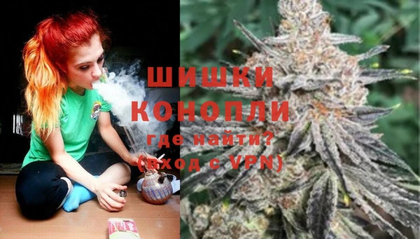 герыч Михайлов