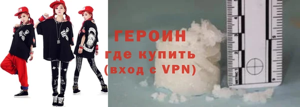 герыч Михайлов