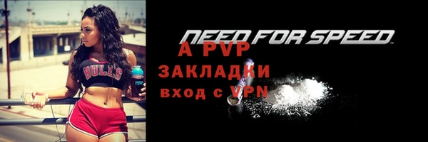 герыч Михайлов