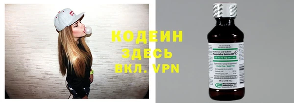герыч Михайлов