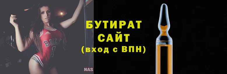 мет Михайловка