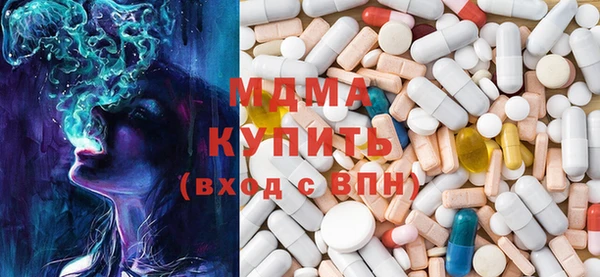 герыч Михайлов