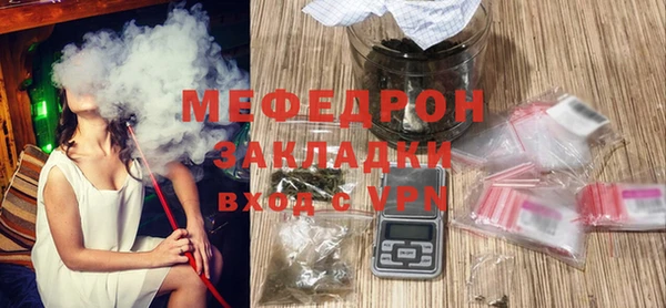 герыч Михайлов