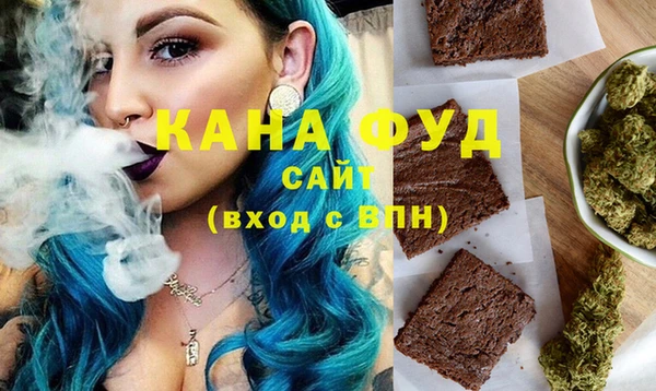 ALPHA PVP Михайловск
