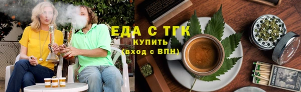 герыч Михайлов