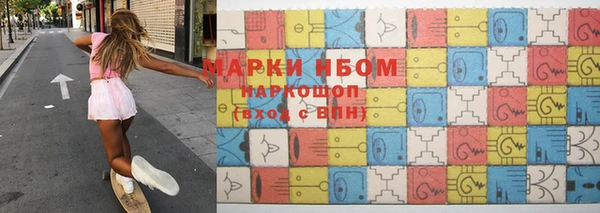 мет Михайловка