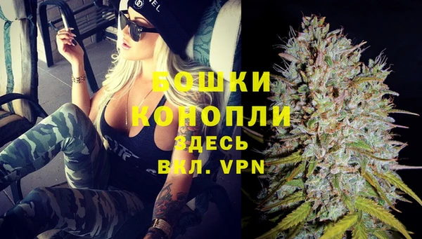 мет Михайловка