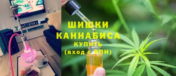 мет Михайловка