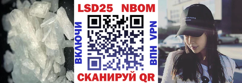 ЛСД экстази кислота  Жиздра 