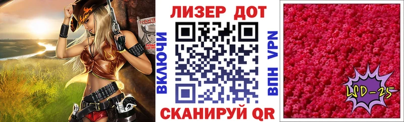 где купить наркотик  Жиздра  Марки NBOMe 1,8мг 