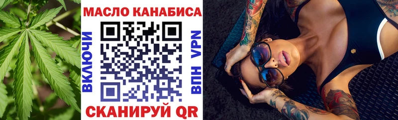 где найти   mega   Дистиллят ТГК жижа  Жиздра 